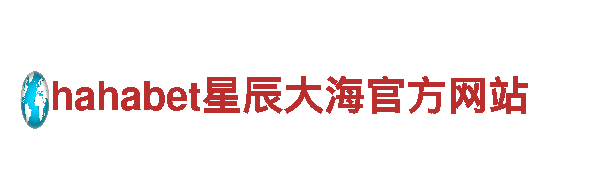 探寻小鸟体育平台怎么样啊，畅游绝美风景！